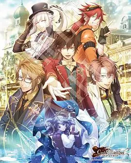 《Code：Realize创世的公主特别集》影评：蒸汽朋克与少女命运的华丽交织