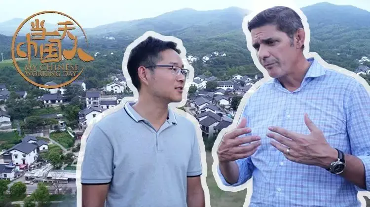 《当一天中国人 第三季》：体验百味人生，感受真实中国，沉浸式文化之旅等你来！
